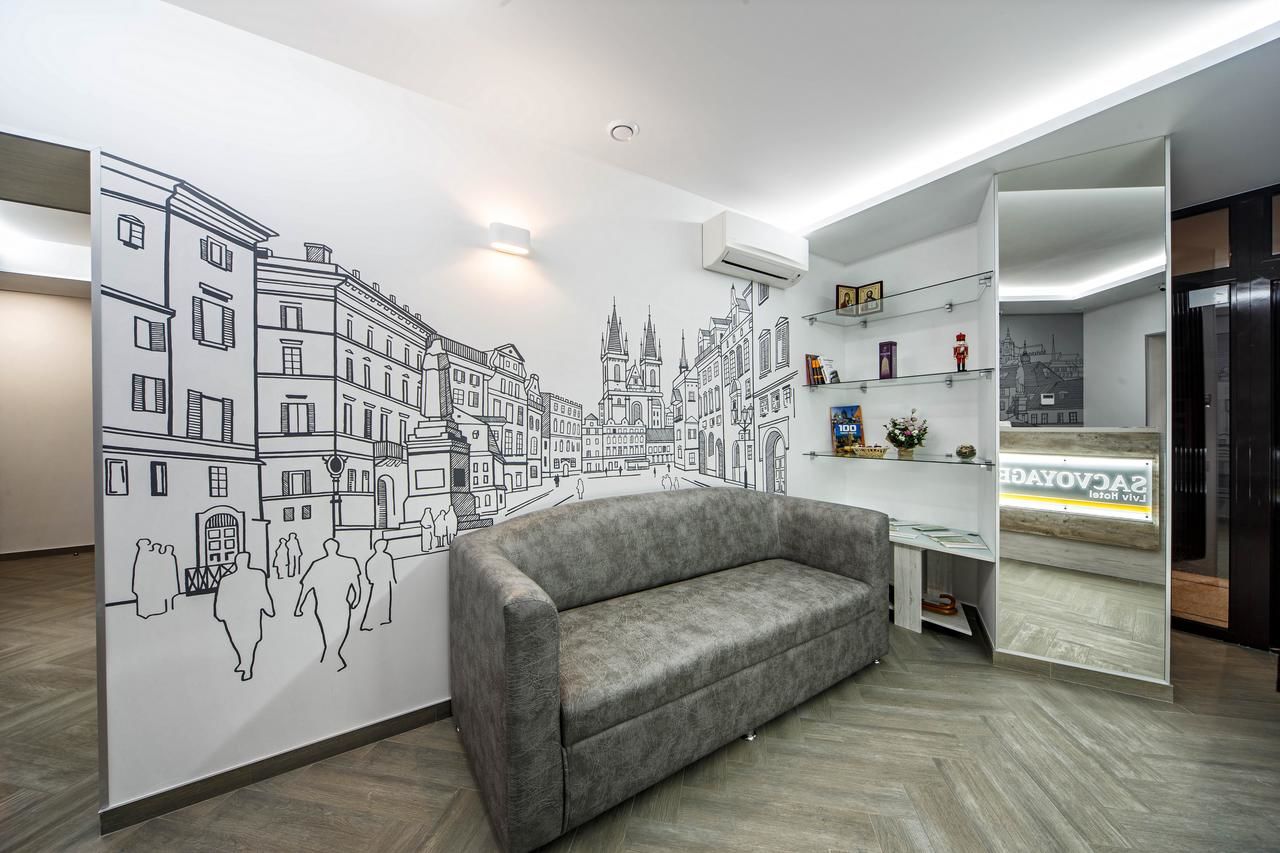 Отель Hotel Sacvoyage Львов