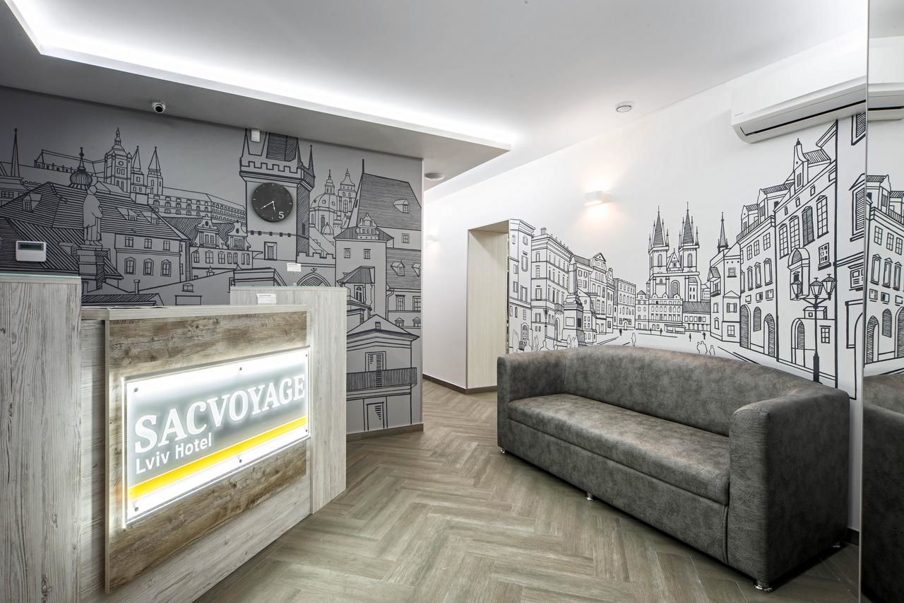 Отель Hotel Sacvoyage Львов